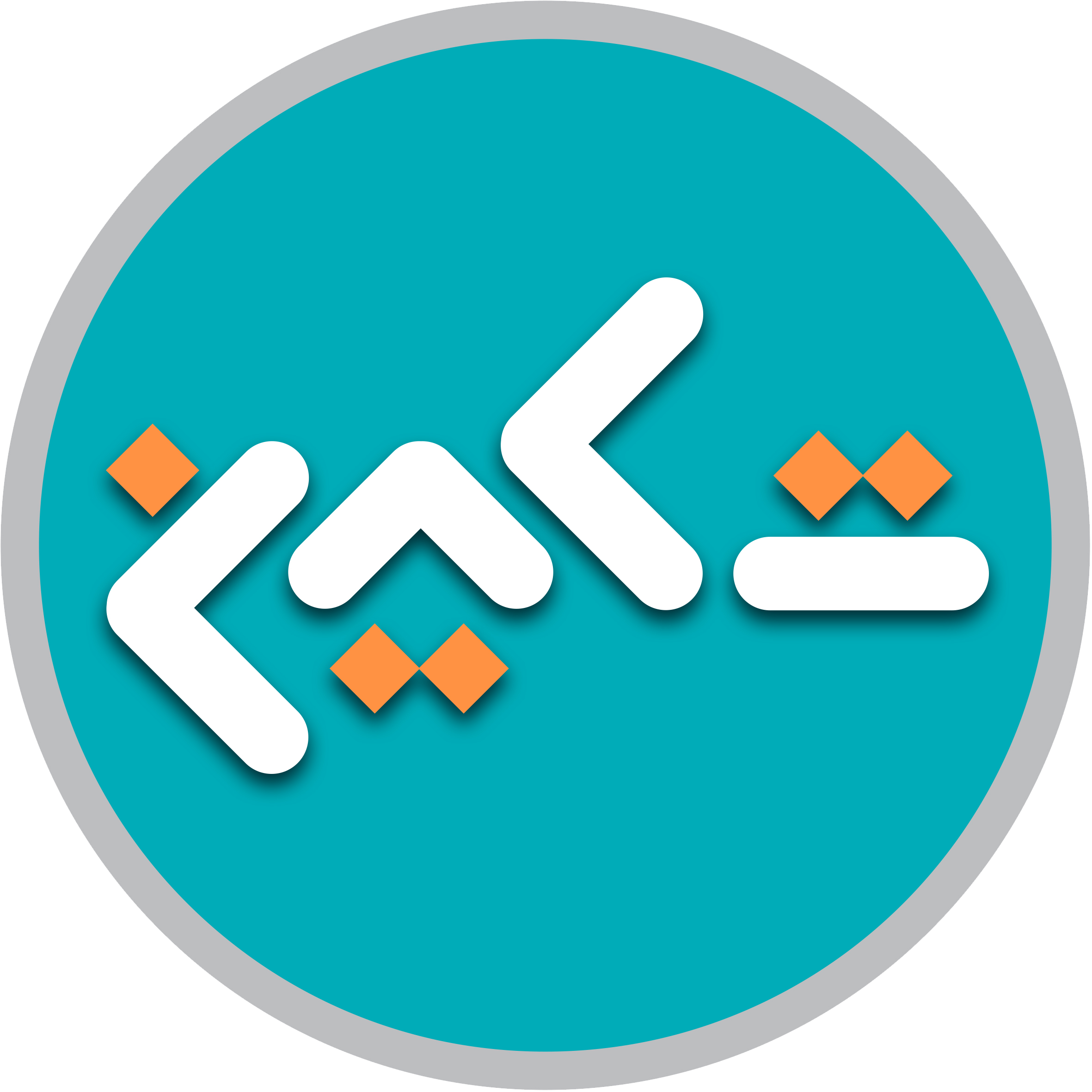 خانواده آموزشی تکین