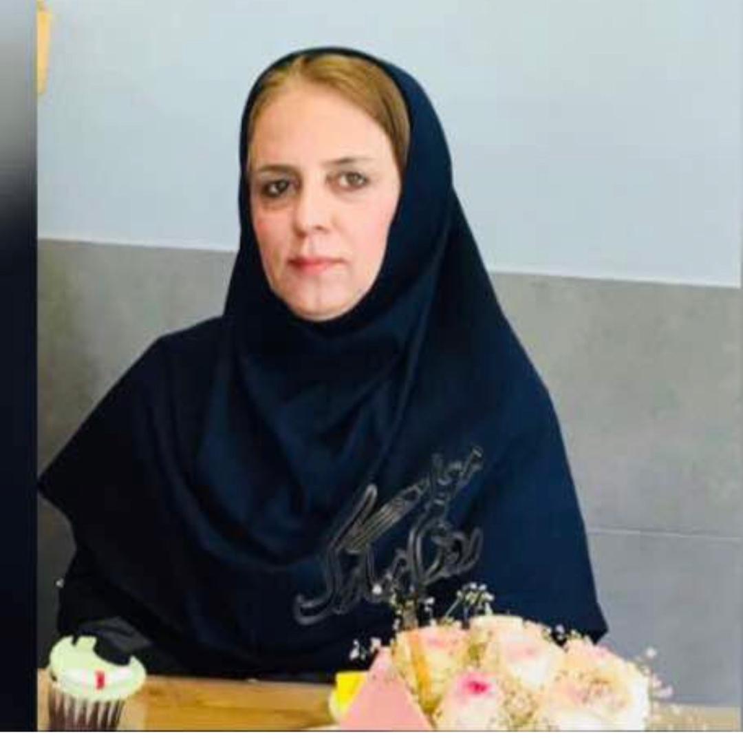 استاد افسانه کرمی